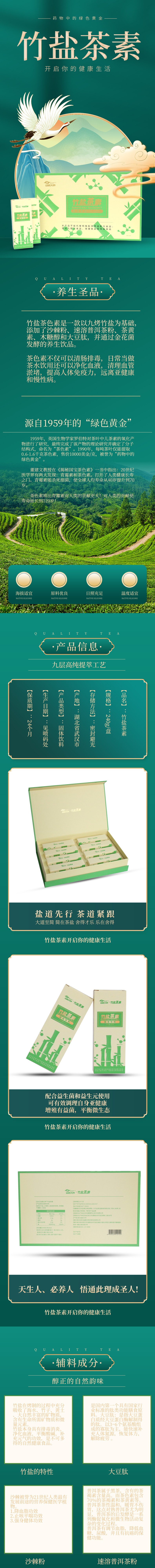 mmexport1763625155157.jpg