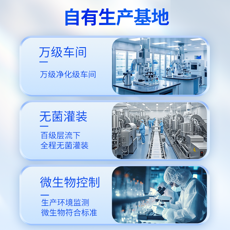 微信图片_20260412131121_8_191.png